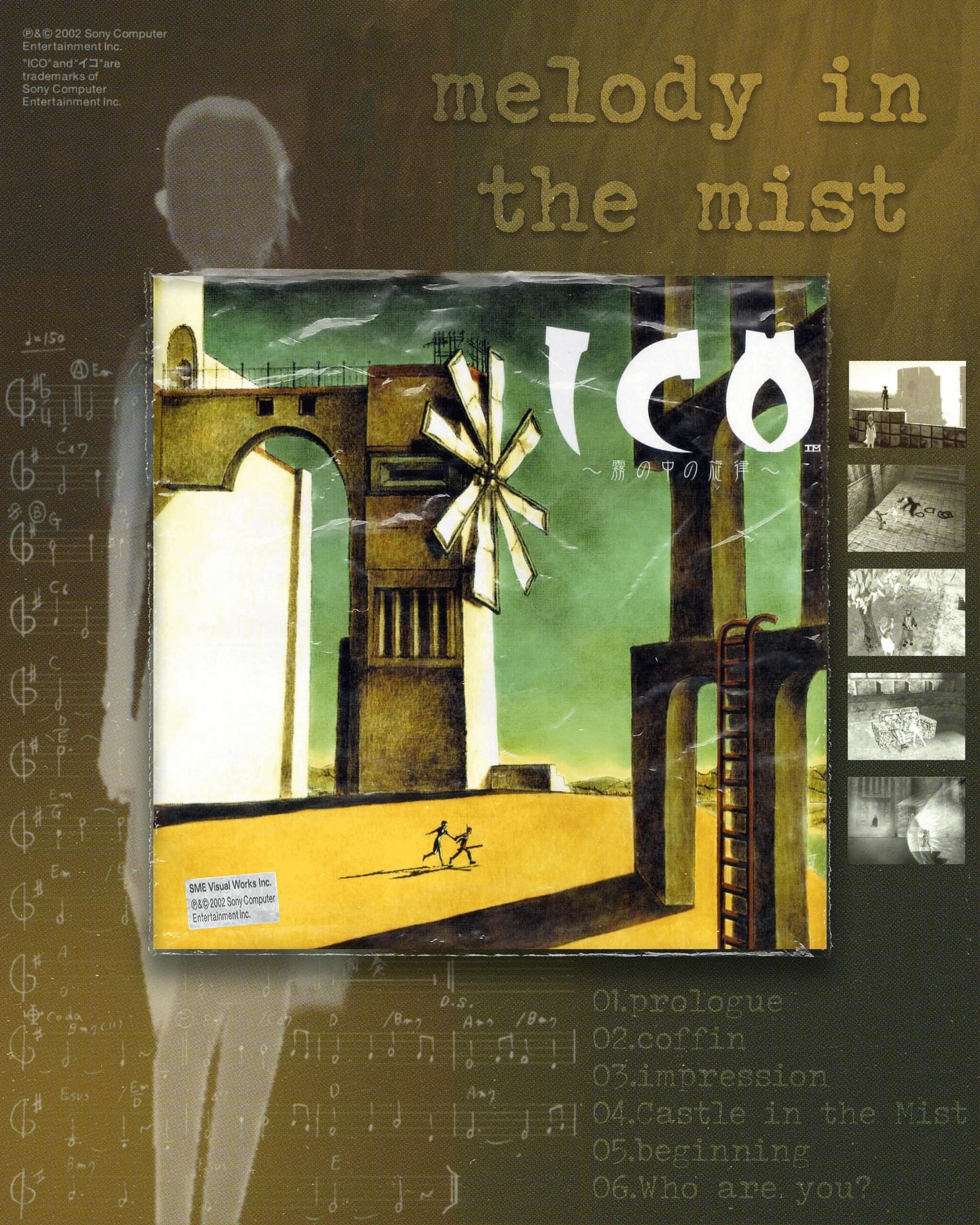 Poster design