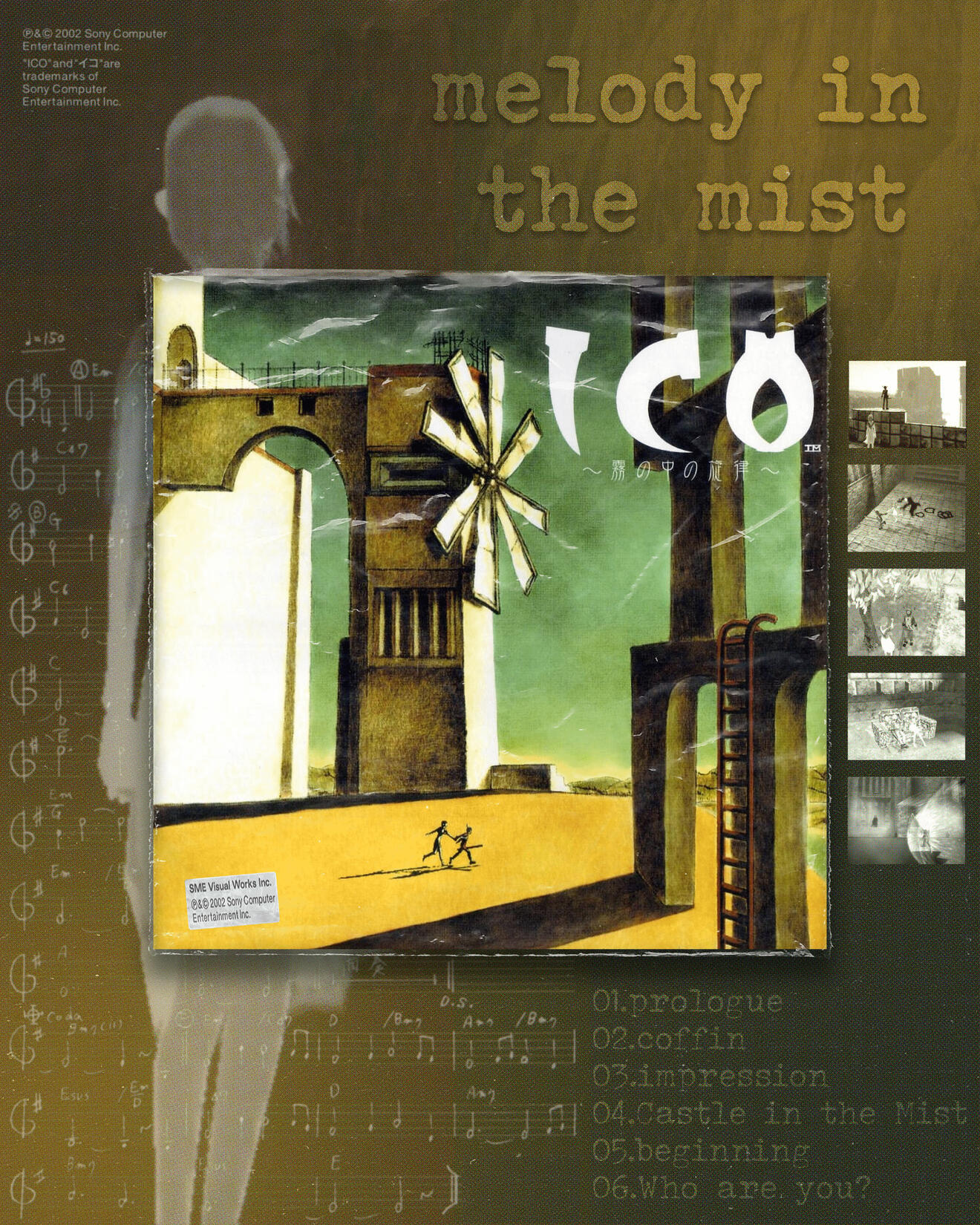 Poster design